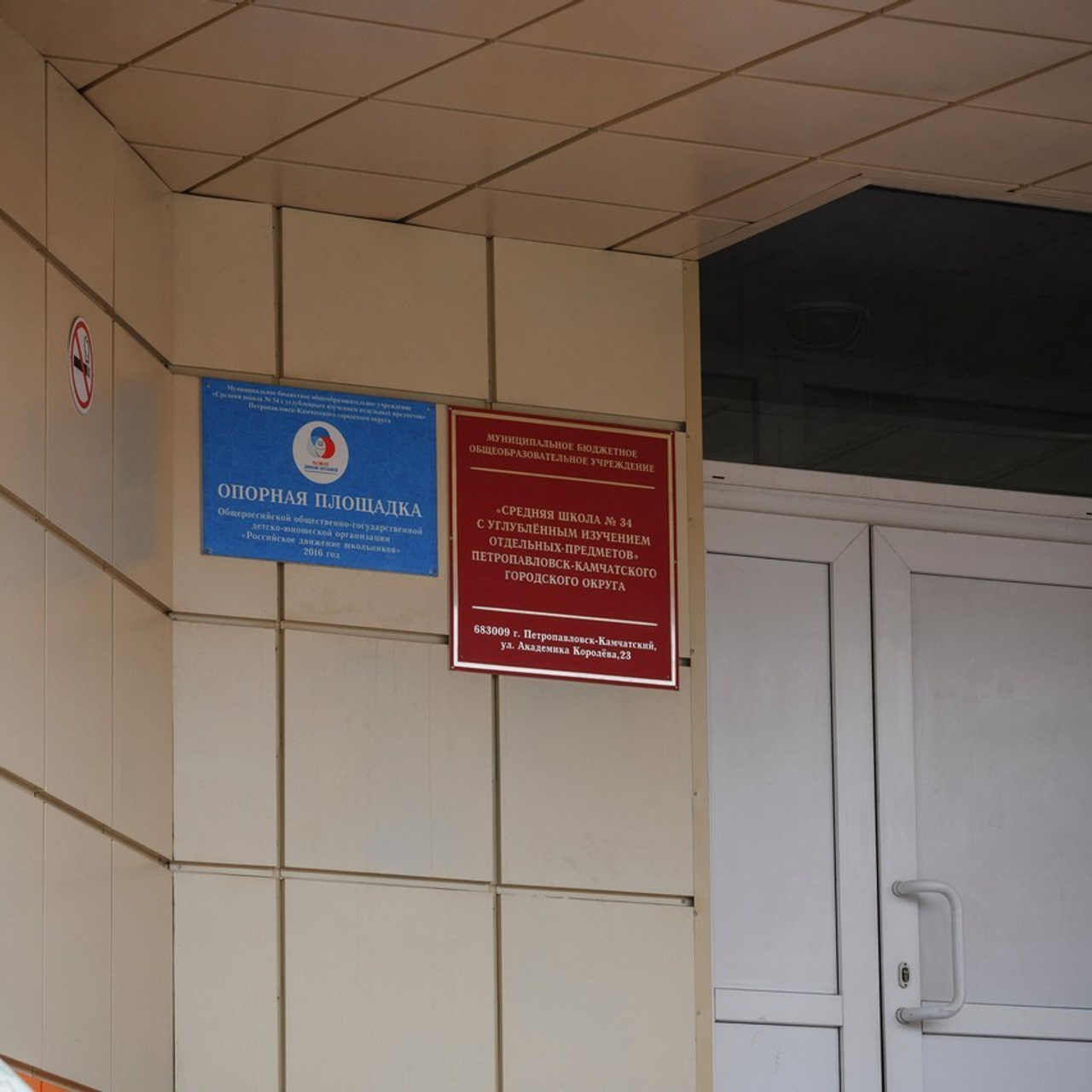 Отзывы. Фотограф Камчатка Тимофей Тимофеенко