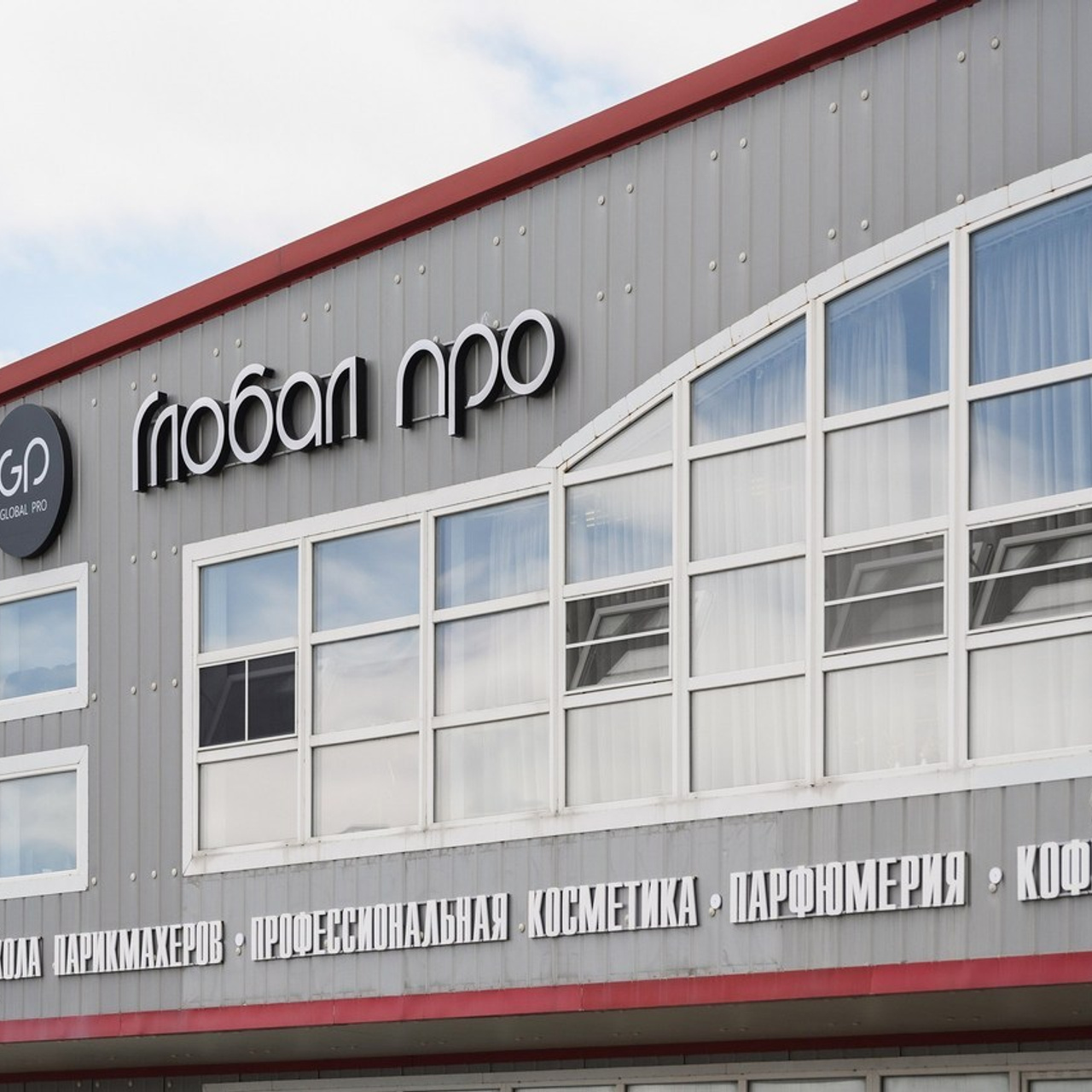 Отзывы. Фотограф Камчатка Тимофей Тимофеенко