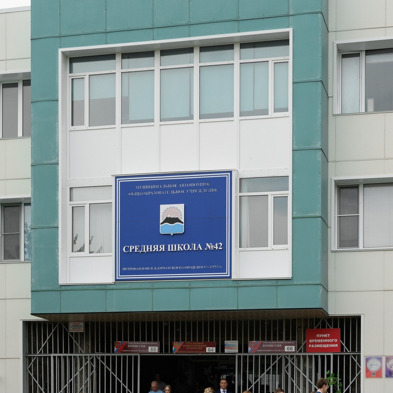 Отзывы. Фотограф Камчатка Тимофей Тимофеенко