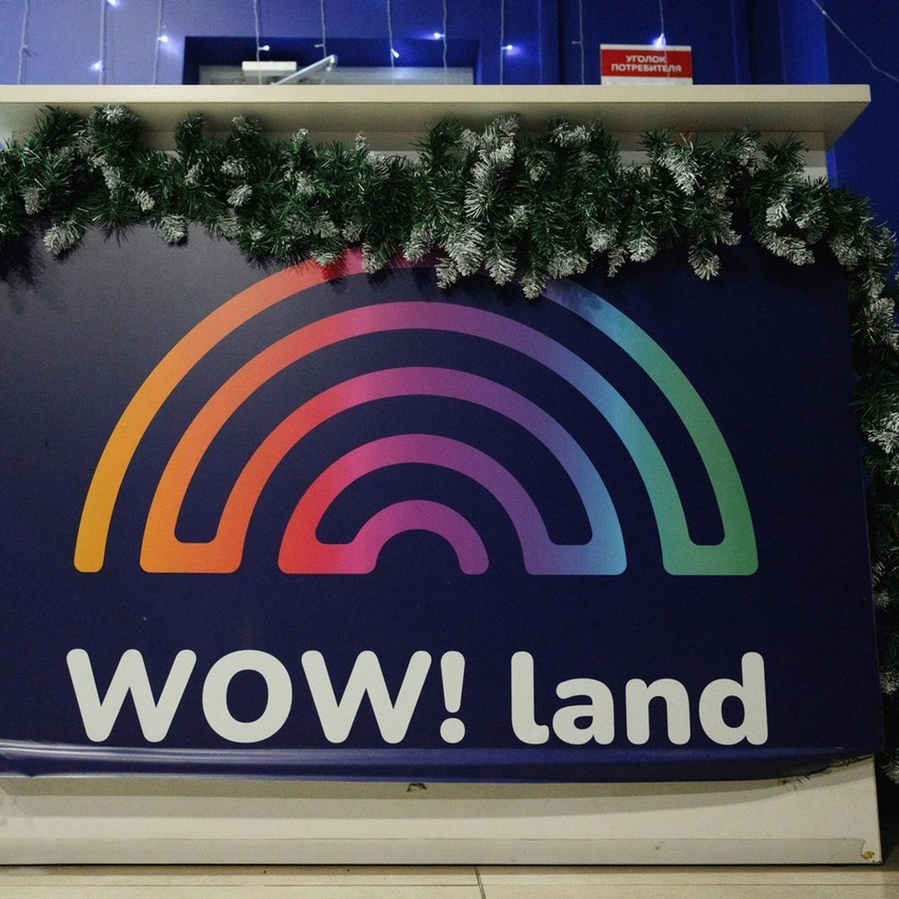 Отзывы. Фотограф Камчатка Тимофей Тимофеенко