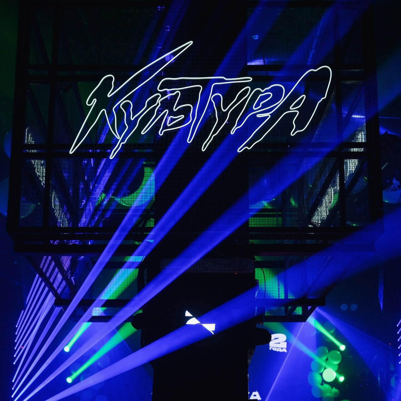 Отзывы. Фотограф Камчатка Тимофей Тимофеенко