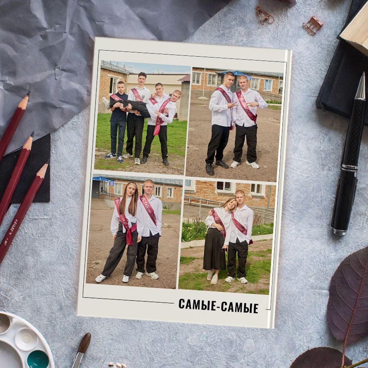 Старшая школа 9-11 классы. Выпускные альбомы для детского сада и школы в Минеральных Водах