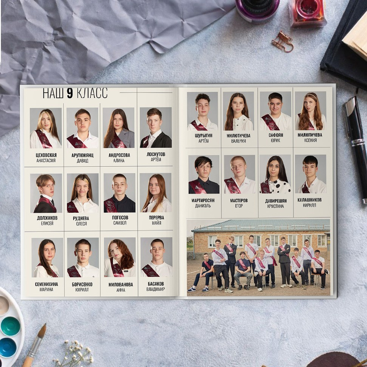 Старшая школа 9-11 классы. Выпускные альбомы для детского сада и школы в Минеральных Водах