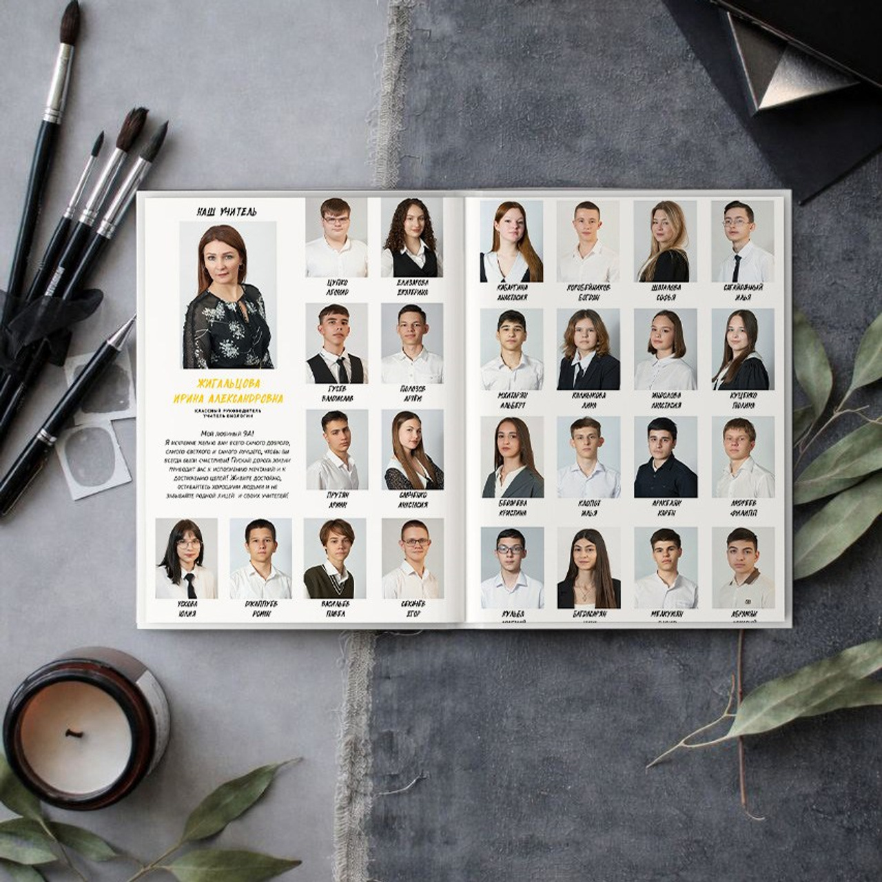 Старшая школа 9-11 классы. Выпускные альбомы для детского сада и школы в Минеральных Водах