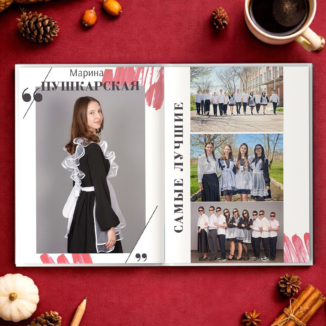 Старшая школа 9-11 классы. Выпускные альбомы для детского сада и школы в Минеральных Водах