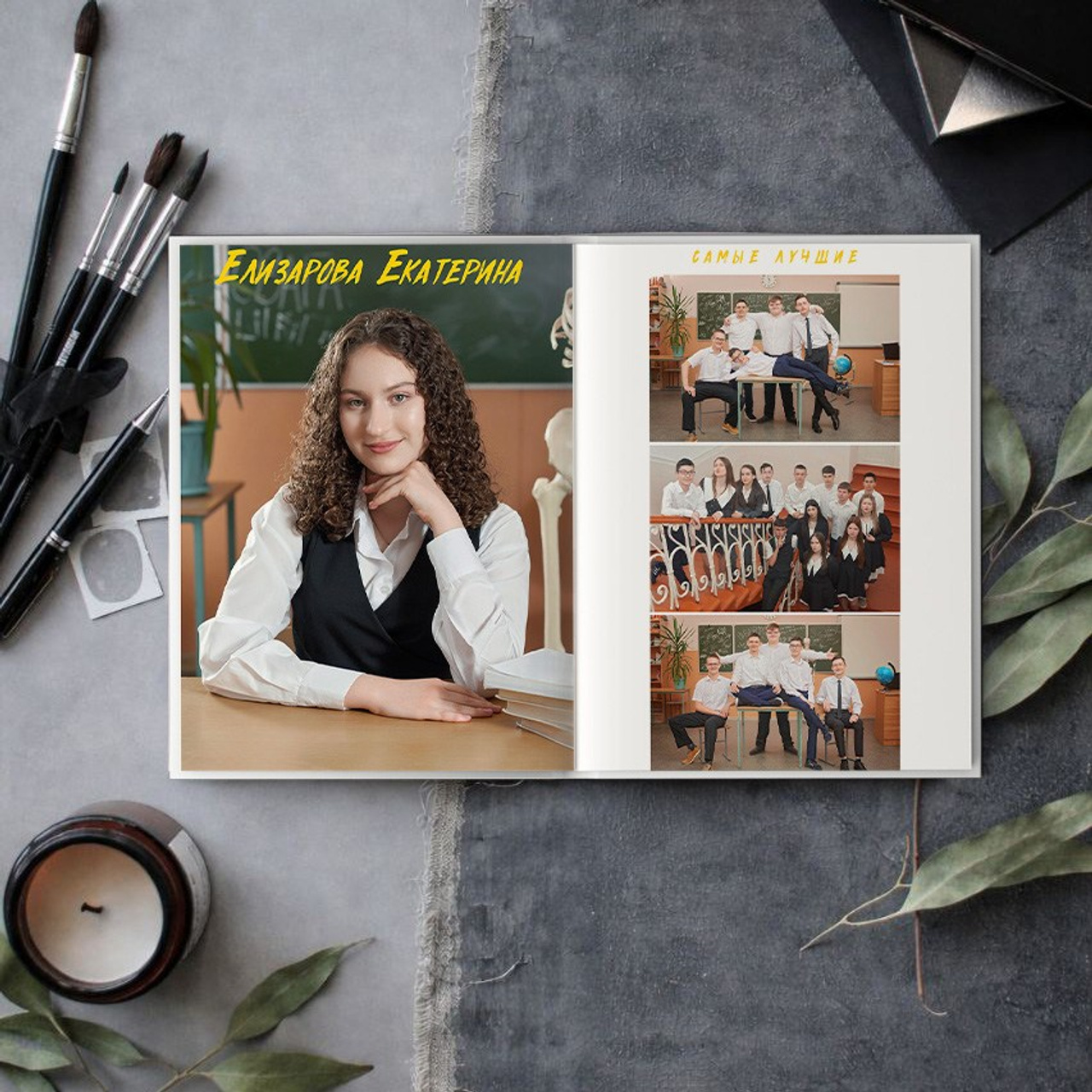 Старшая школа 9-11 классы. Выпускные альбомы для детского сада и школы в Минеральных Водах