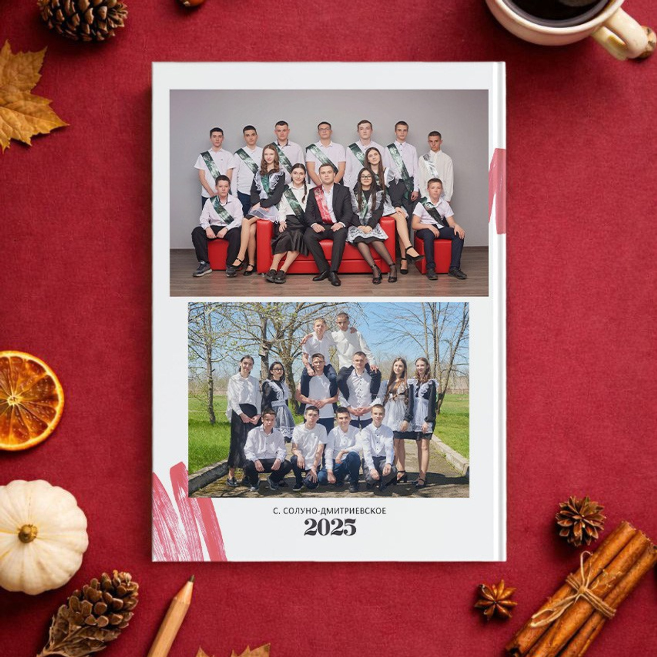 Старшая школа 9-11 классы. Выпускные альбомы для детского сада и школы в Минеральных Водах