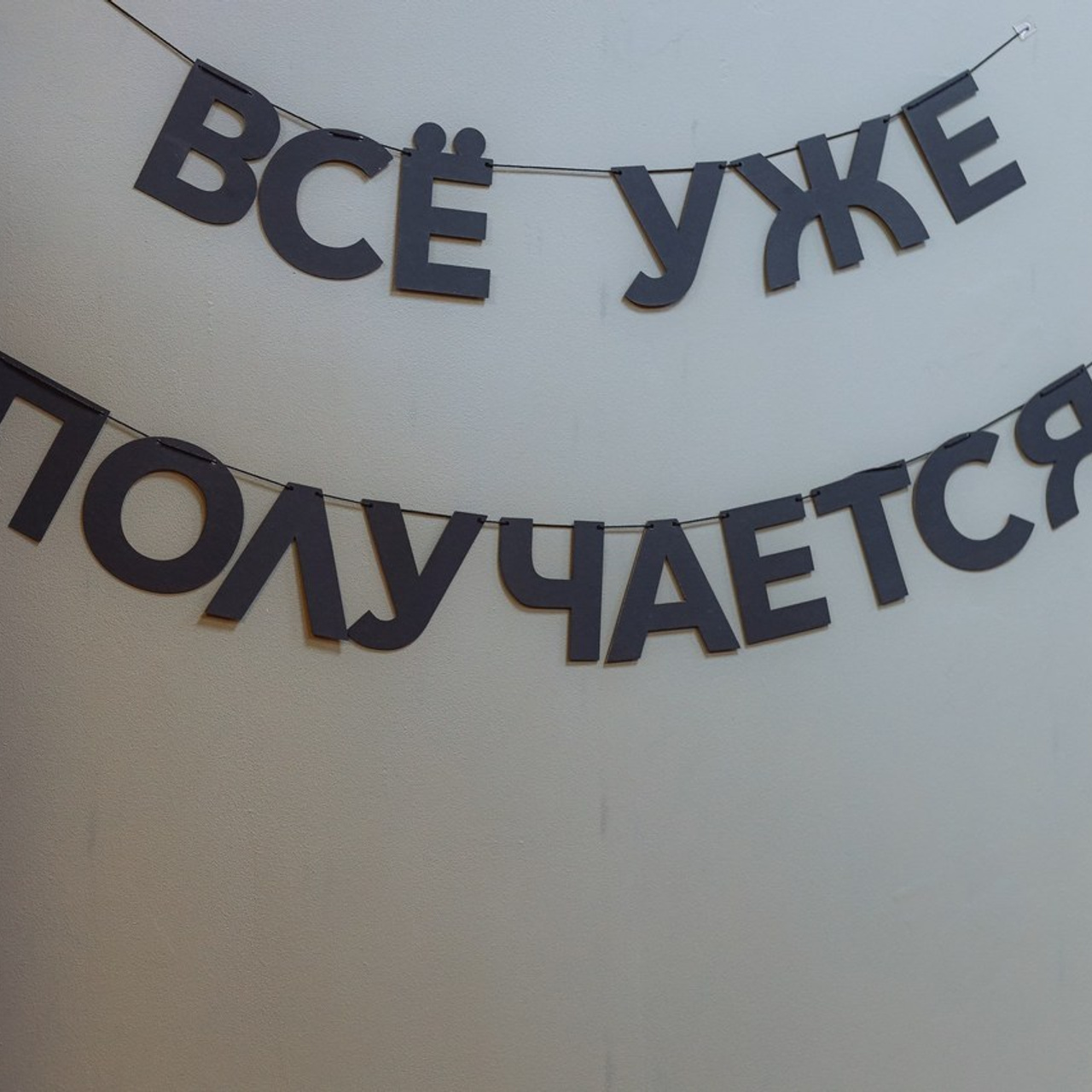 Отзывы о работе фотографа, Забелина отзывы. Фотограф историй в Челябинске и Екб