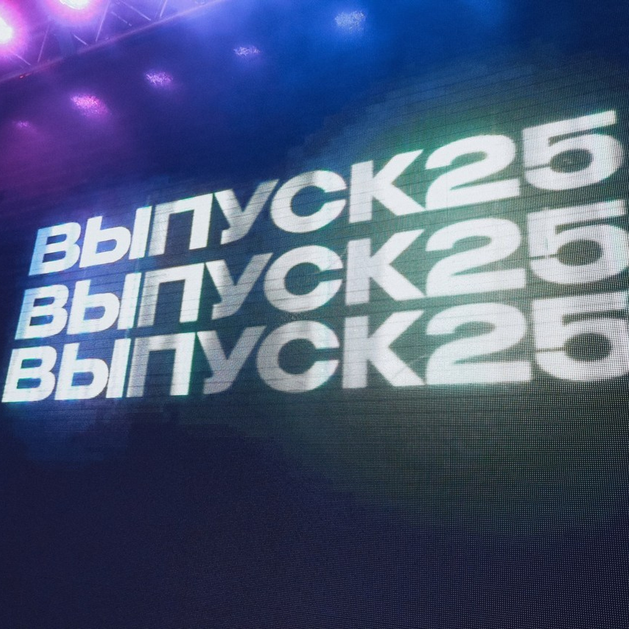 Отзывы о работе фотографа, Забелина отзывы. Фотограф историй в Челябинске и Екб