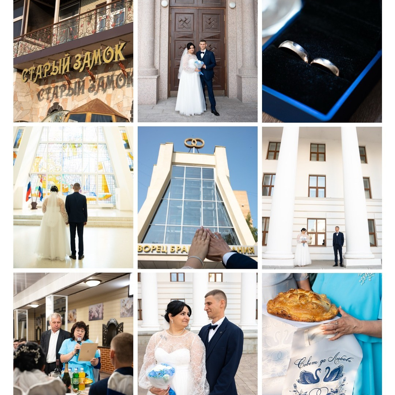 Отзывы. Виктория Попова | Фотограф в Самаре