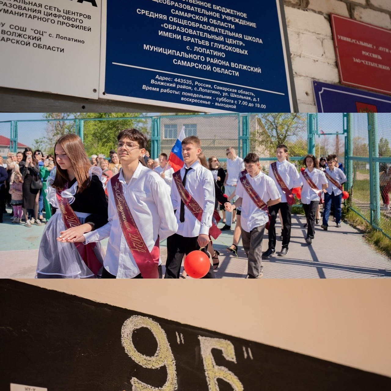 Отзывы. Виктория Попова | Фотограф в Самаре