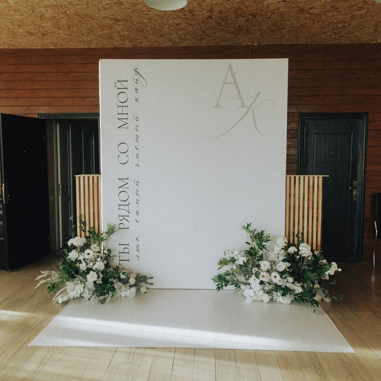 ОТЗЫВЫ. 📷˙Свадебный фотограф и видеограф в Чебоксарах | Ксения