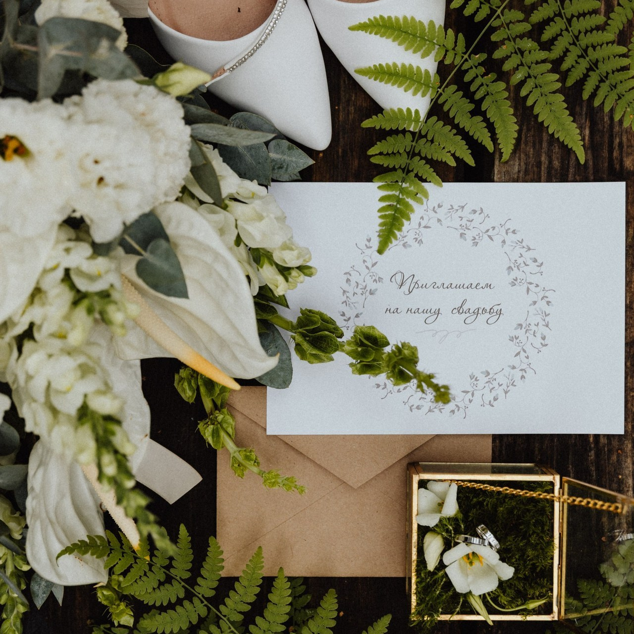 Отзывы. Свадебный фотограф Анастасия Пальчикова