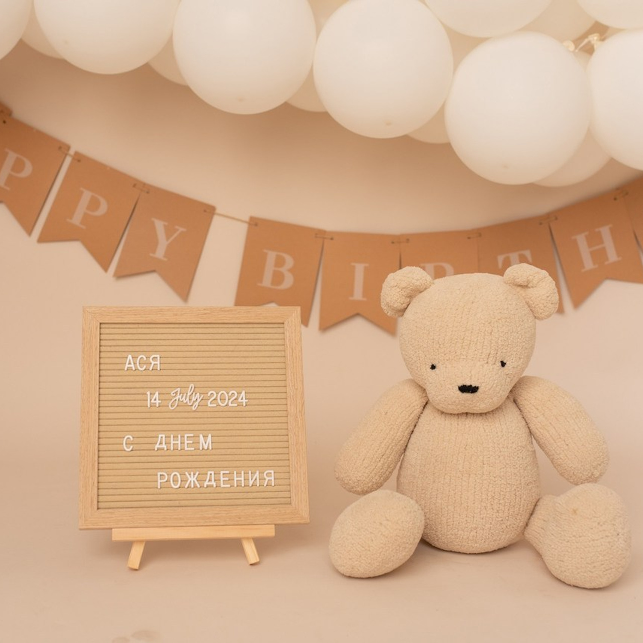 Отзывы. Фотограф новорожденных и детей до года в Челябинске Иванова Елена