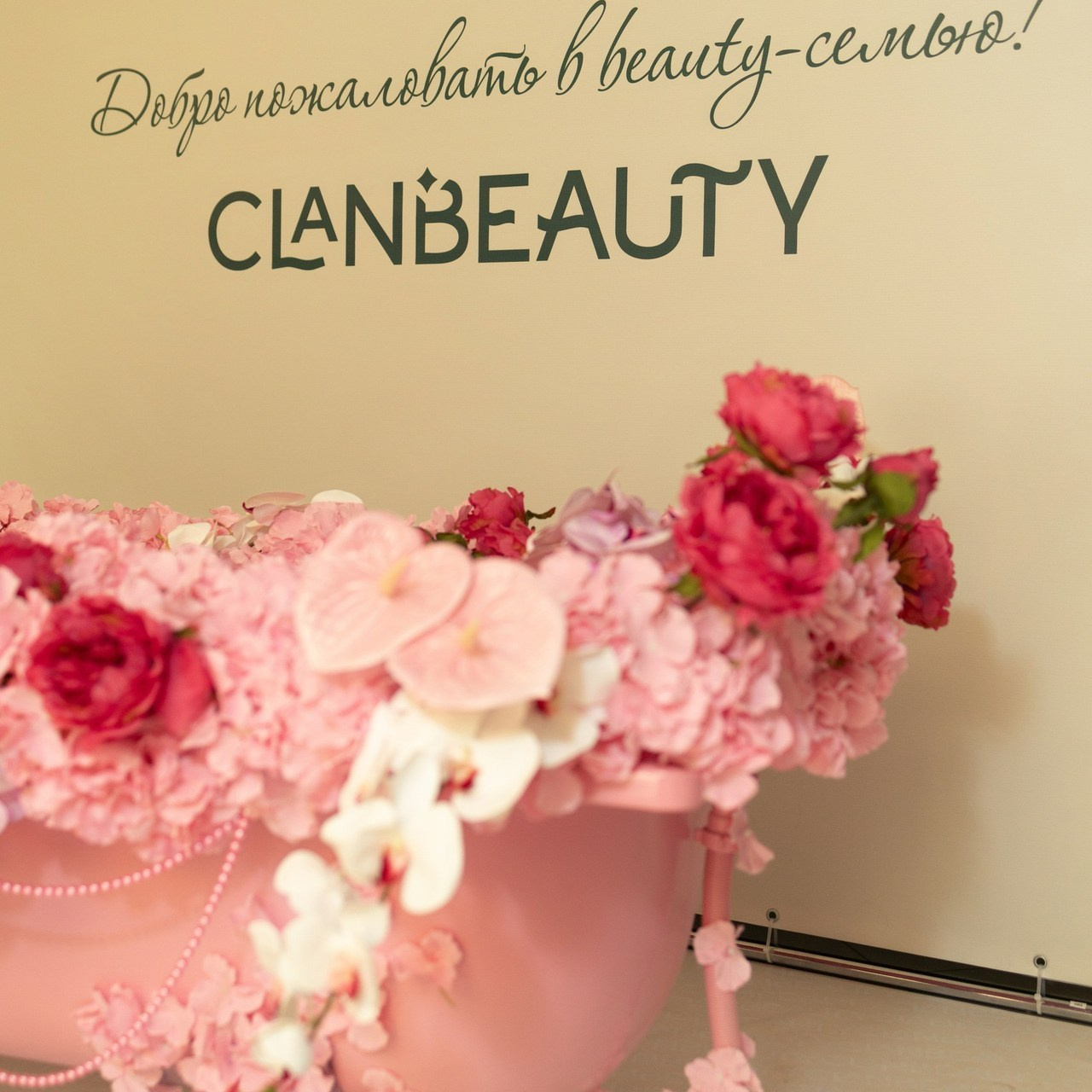 Отзывы. Семейный лайфстайл фотограф в г. Липецк