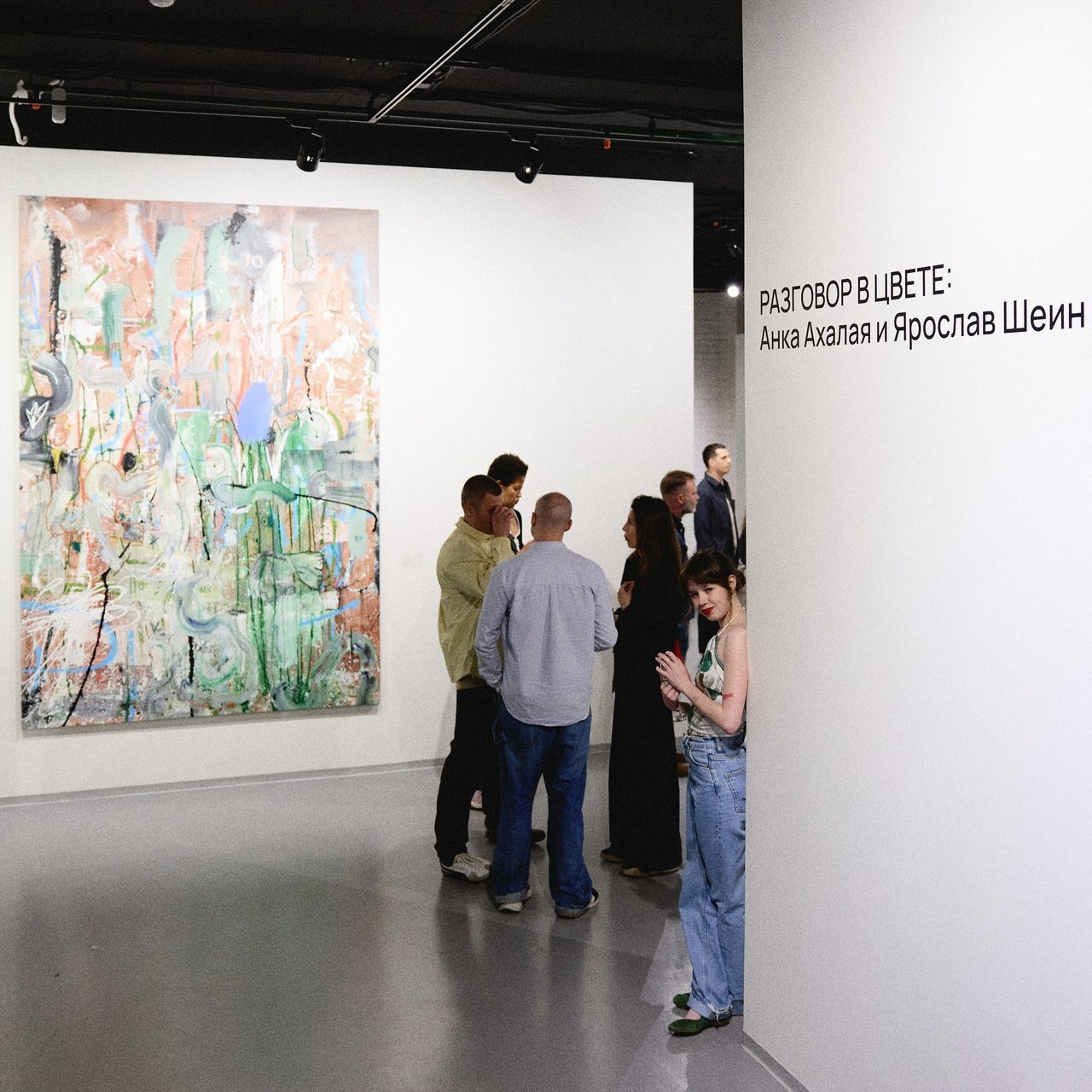 Отзывы. Портретный и репортажный фотограф в Москве Острикова Анастасия