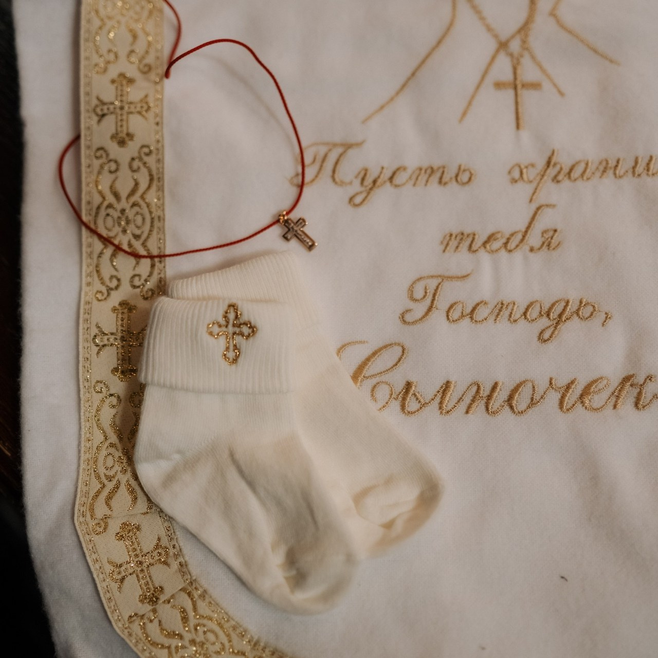 Отзывы. Семейный фотограф/ фотограф на крещение в Санкт-Петербурге Дьяконова Валерия