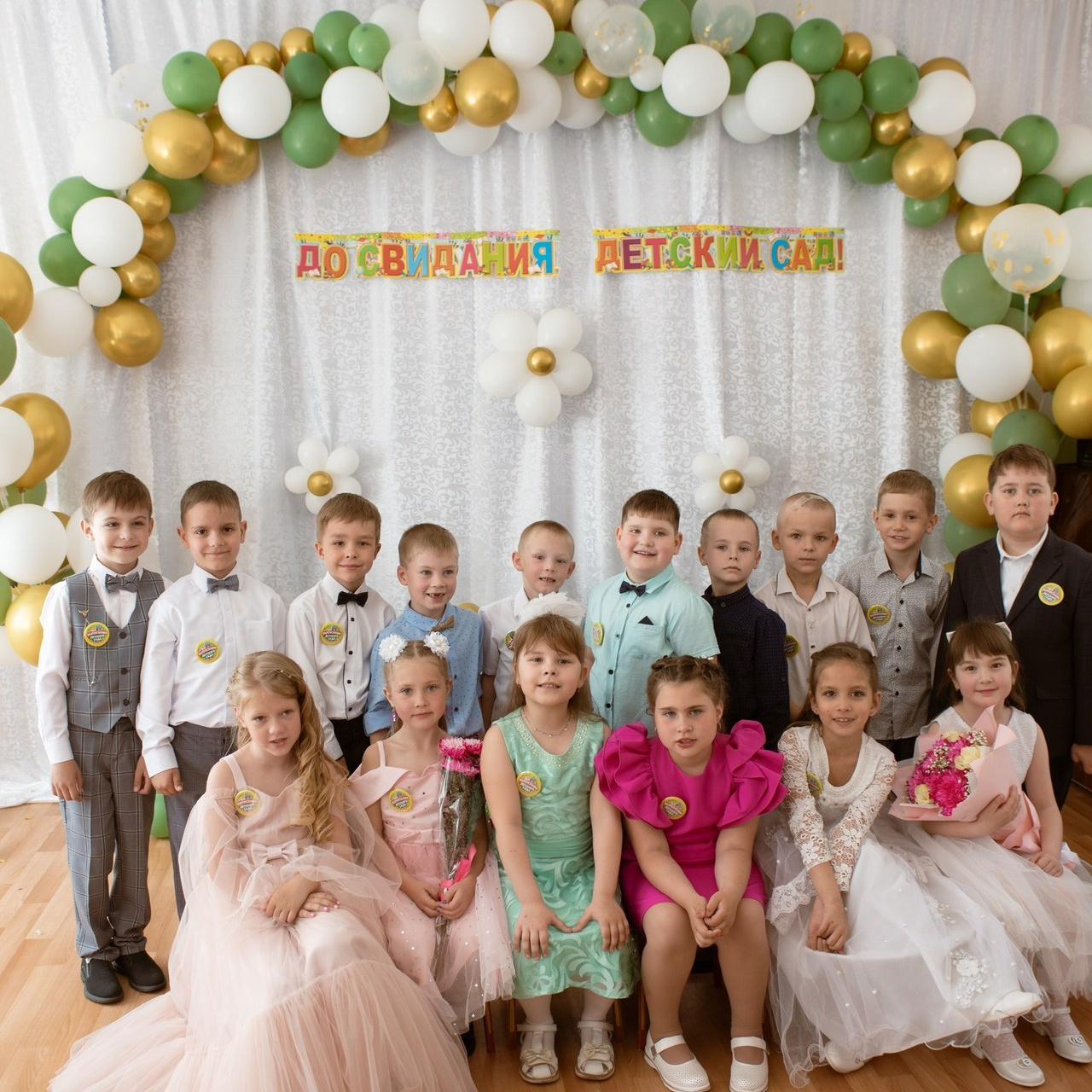 Отзывы. Дарья KORDÓVA фотограф студия обучение в Сердобске