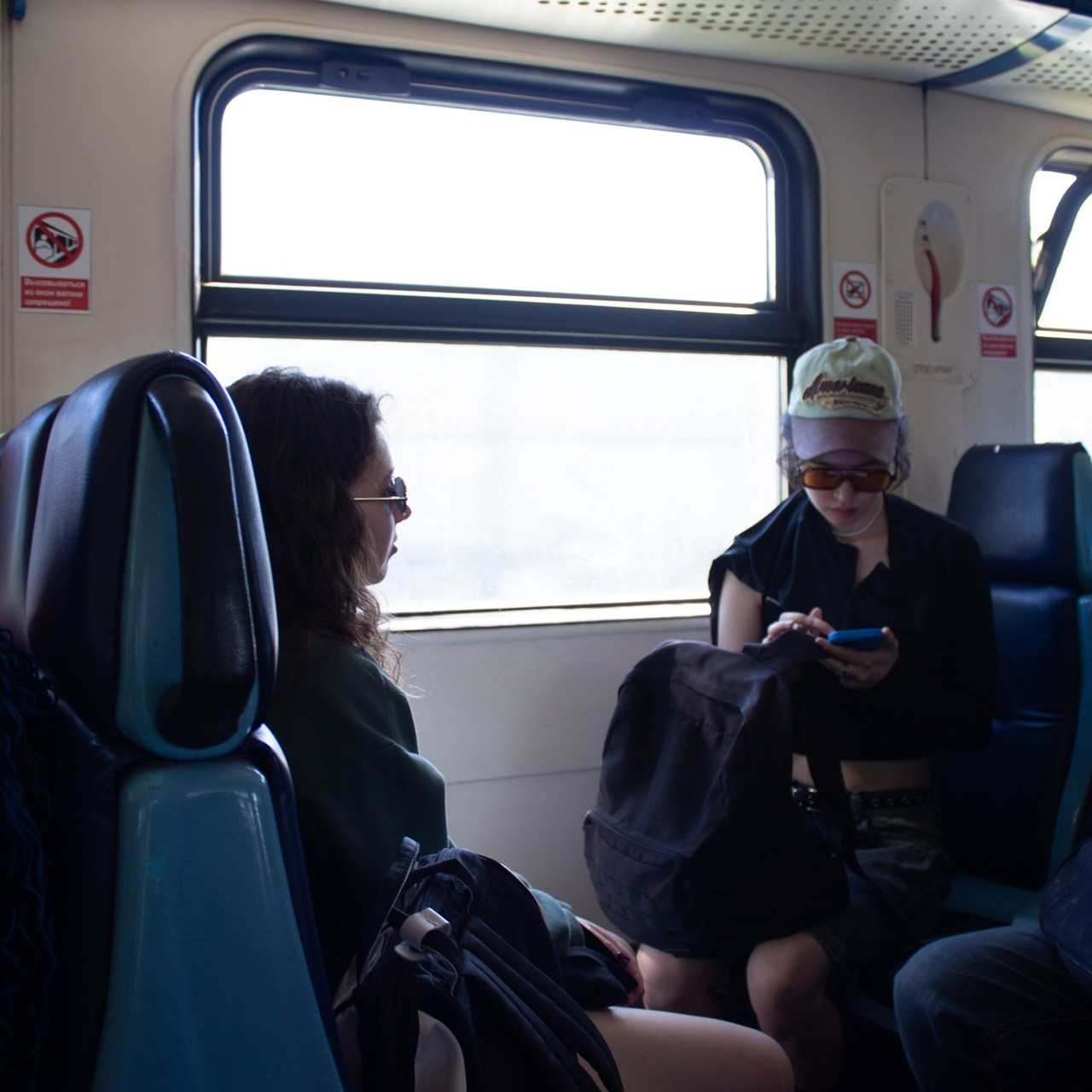 Отзывы. Oyallu.ru