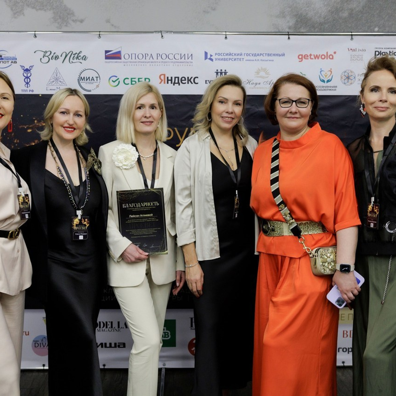 Отзывы. Семейная и портретная съёмка в Москве