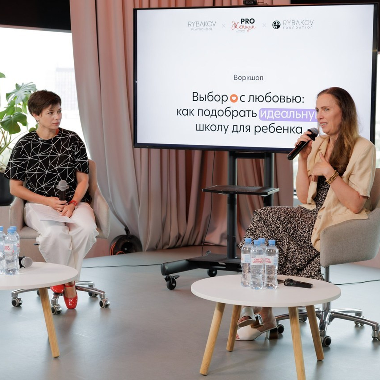 Отзывы. Семейная и портретная съёмка в Москве