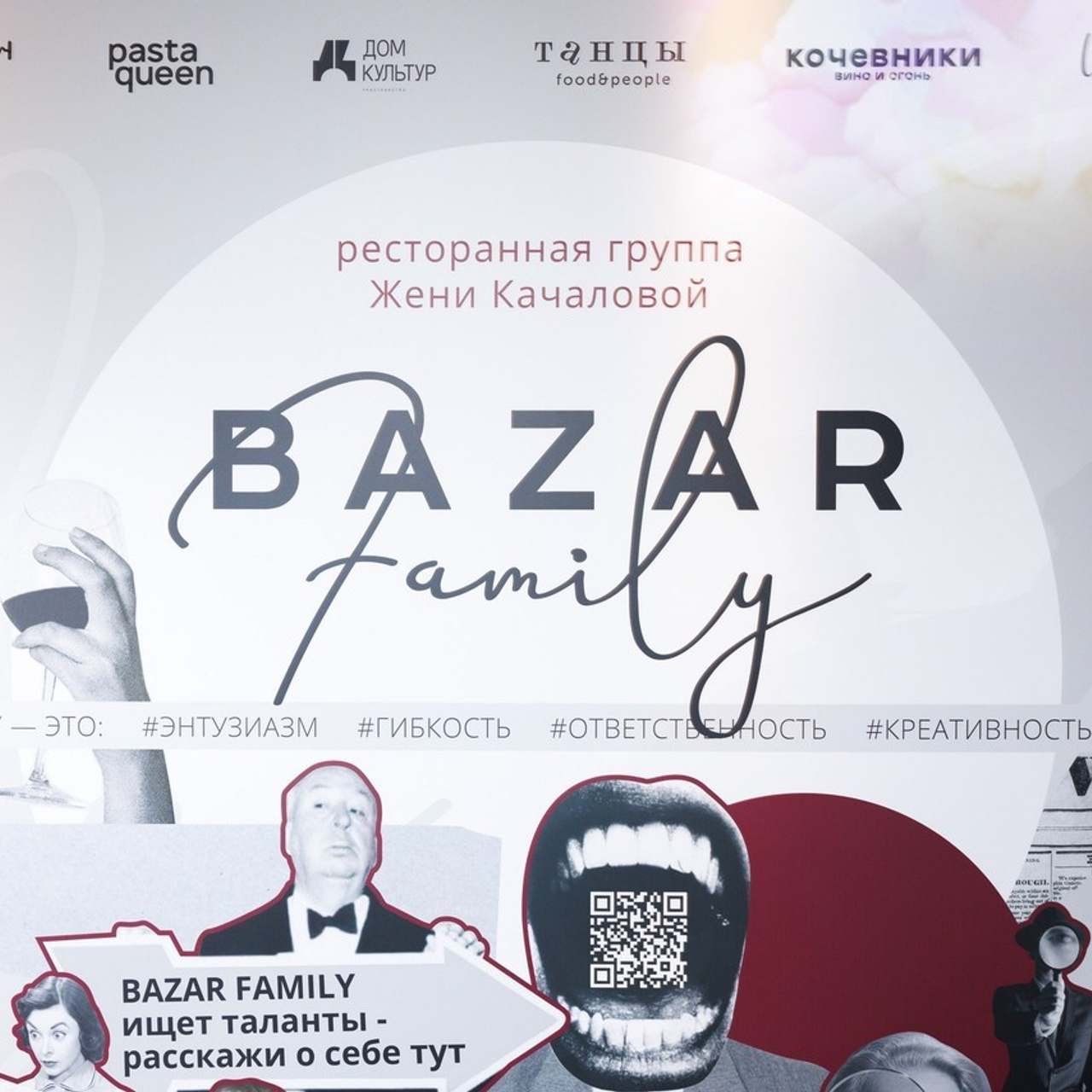 Отзывы. Фотограф Москва. Репортажная съемка, портрет, бизнес-портрет