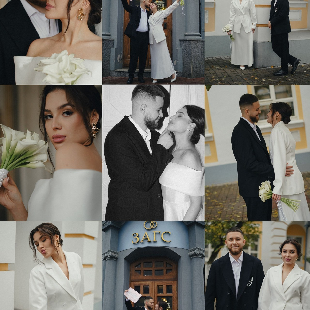 Отзывы. Главная