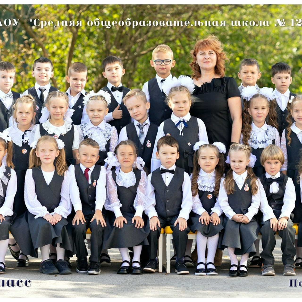 Отзывы. Семейный и детский фотограф в Перми Ася Леонтьева