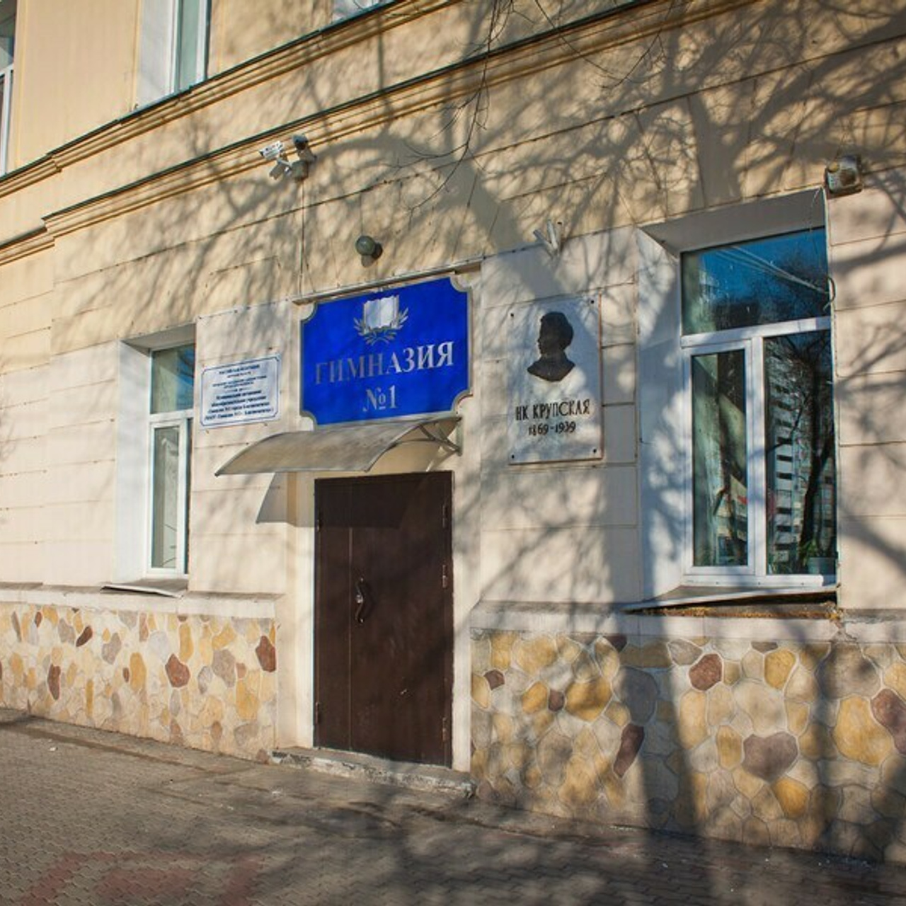 Отзывы. Выпускные фотокниги для школ