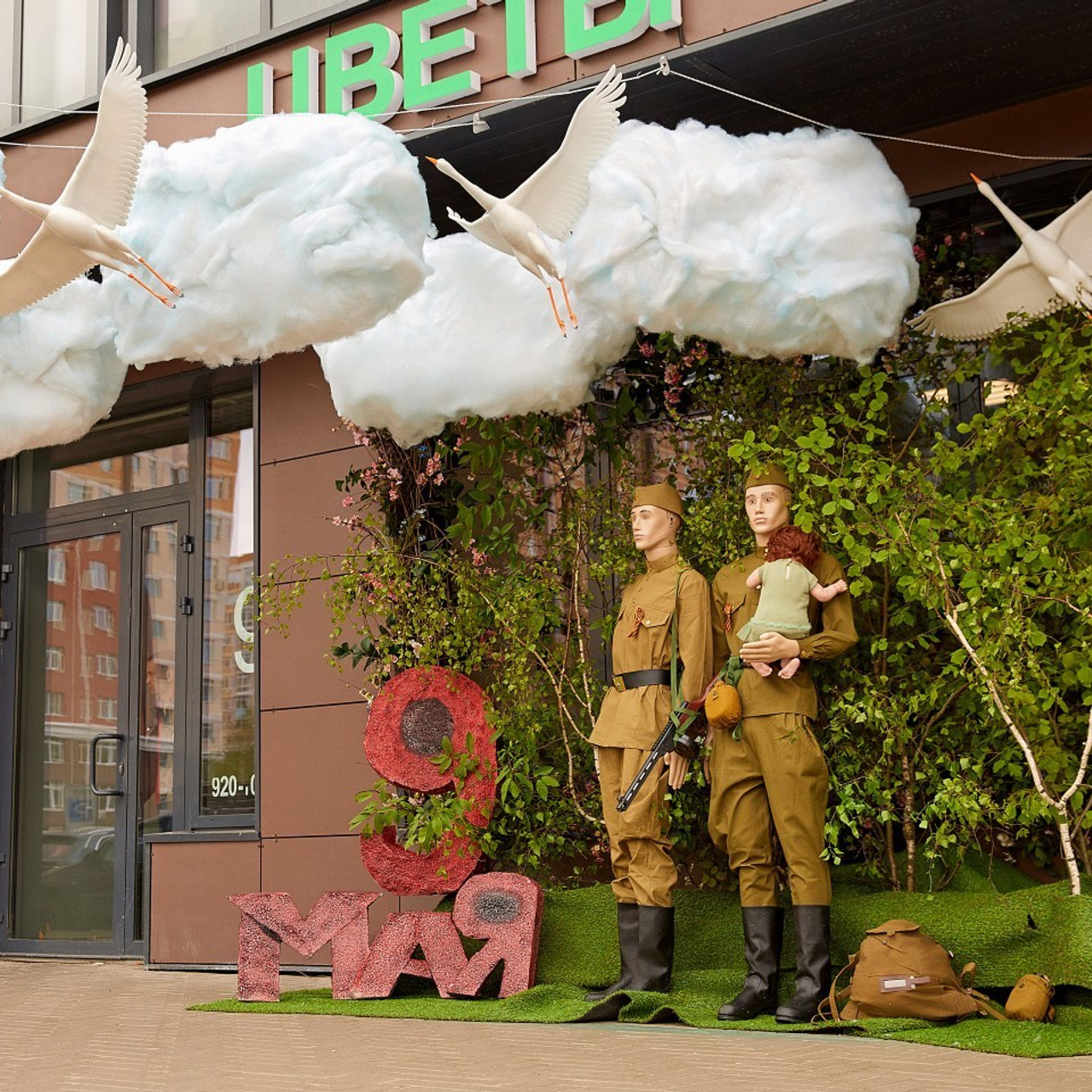 Отзывы. Фотограф