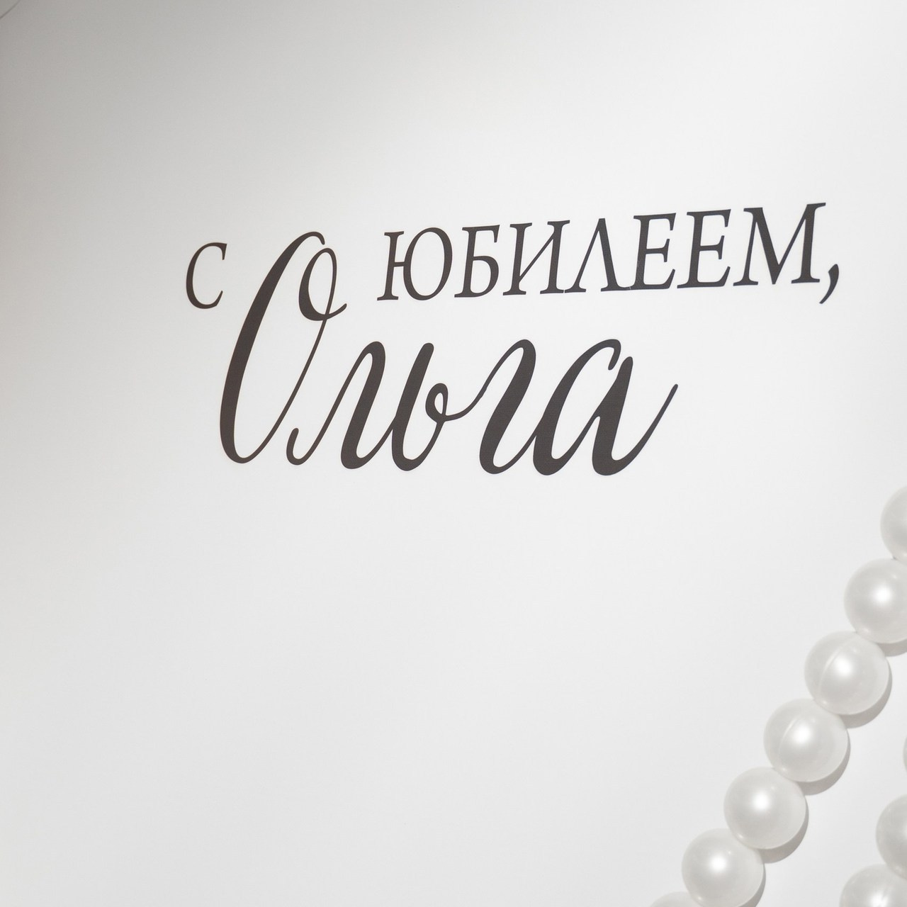 Отзывы. Игорь Ефремов — свадебный и портретный фотограф в Ульяновске