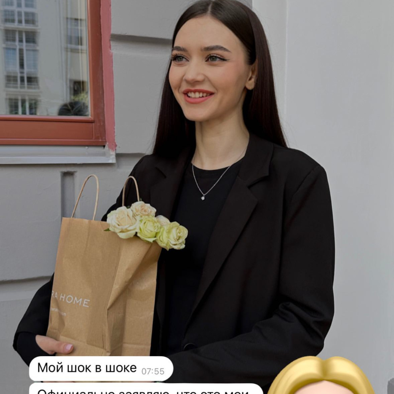 Отзывы. Мобильный фотограф