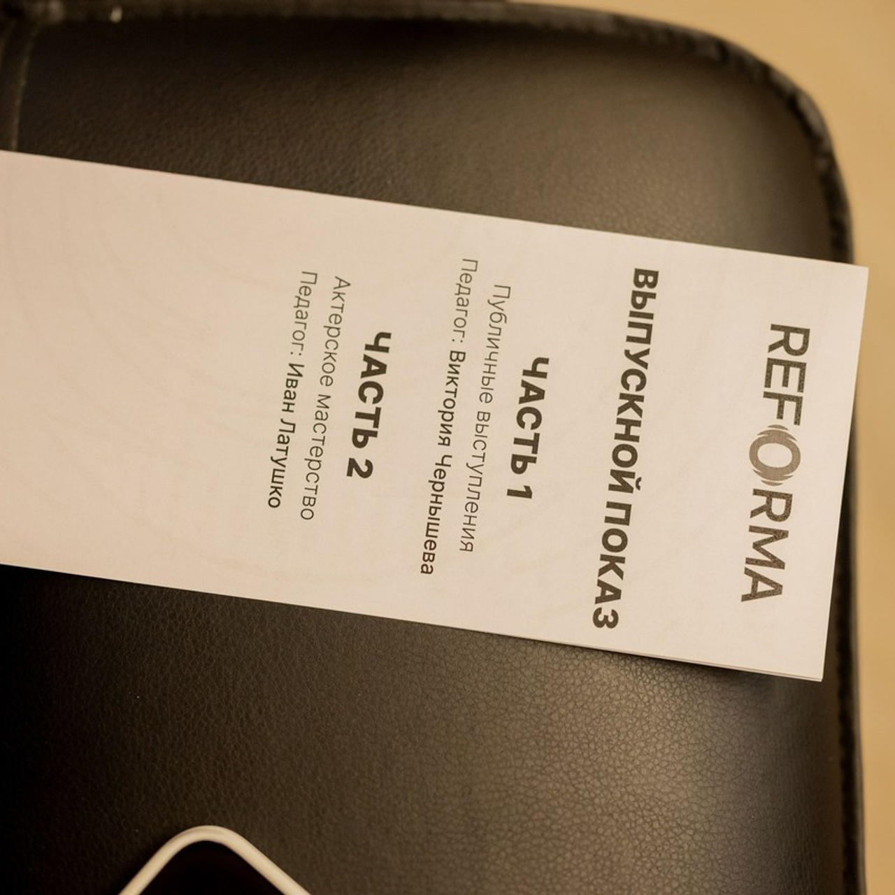 Отзывы. Каминская Екатерина. Семейный и детский фотограф в Москве