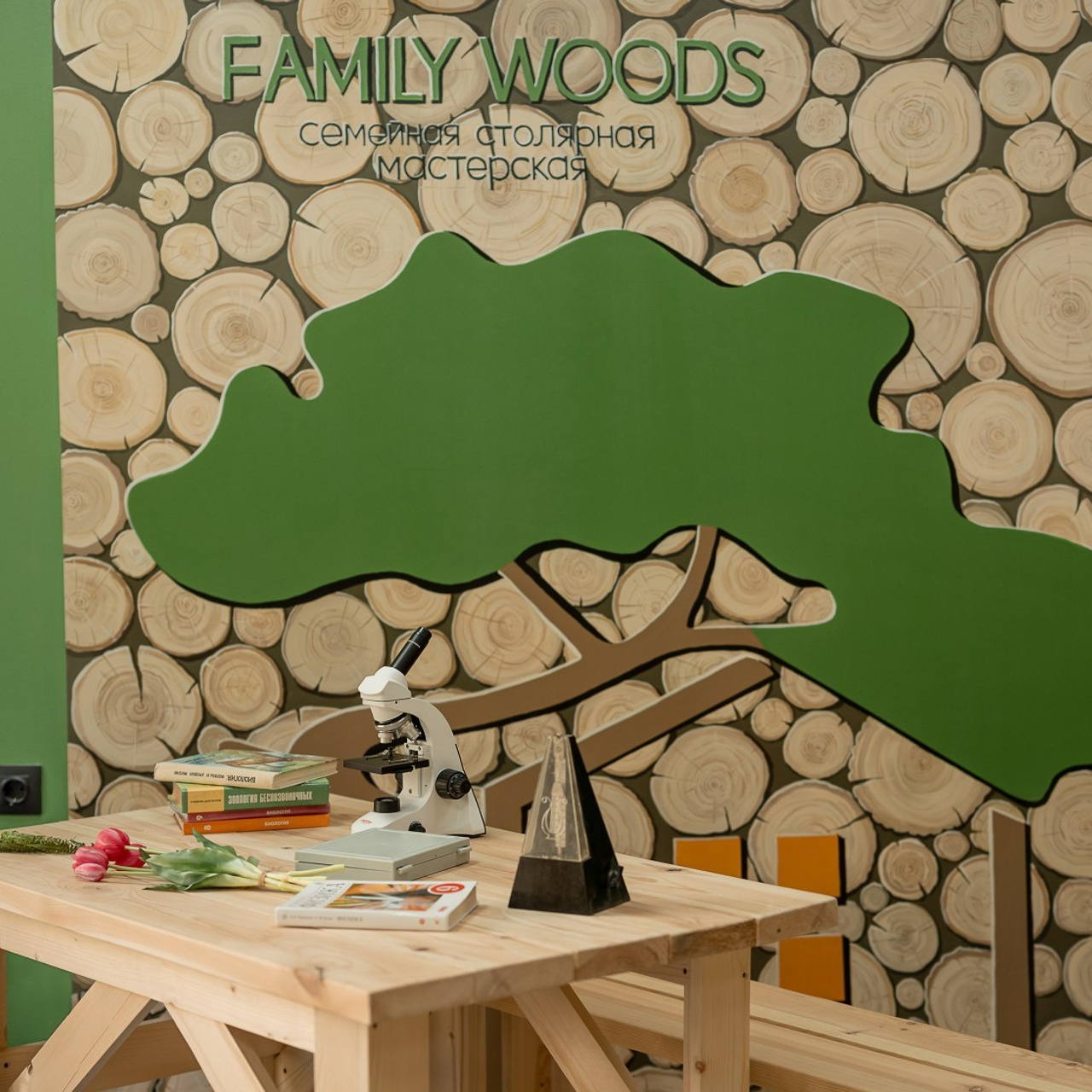 Отзывы. Каминская Екатерина. Семейный и детский фотограф в Москве