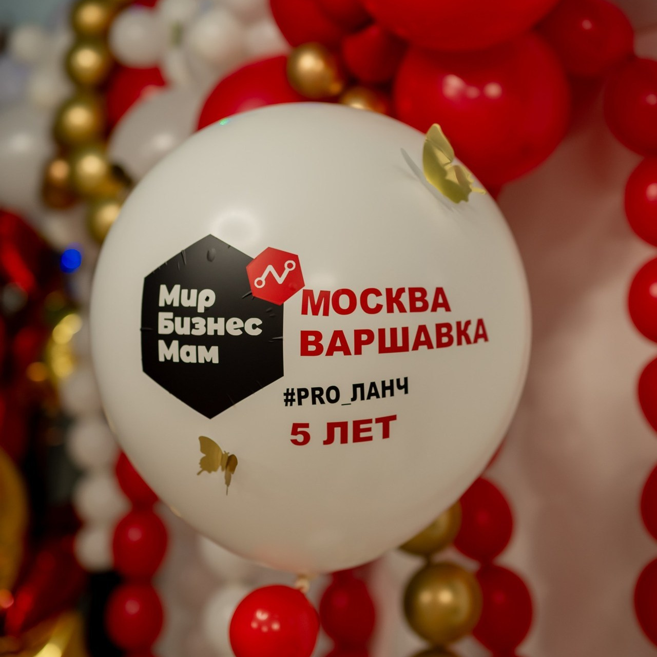 Отзывы. Каминская Екатерина. Семейный и детский фотограф в Москве