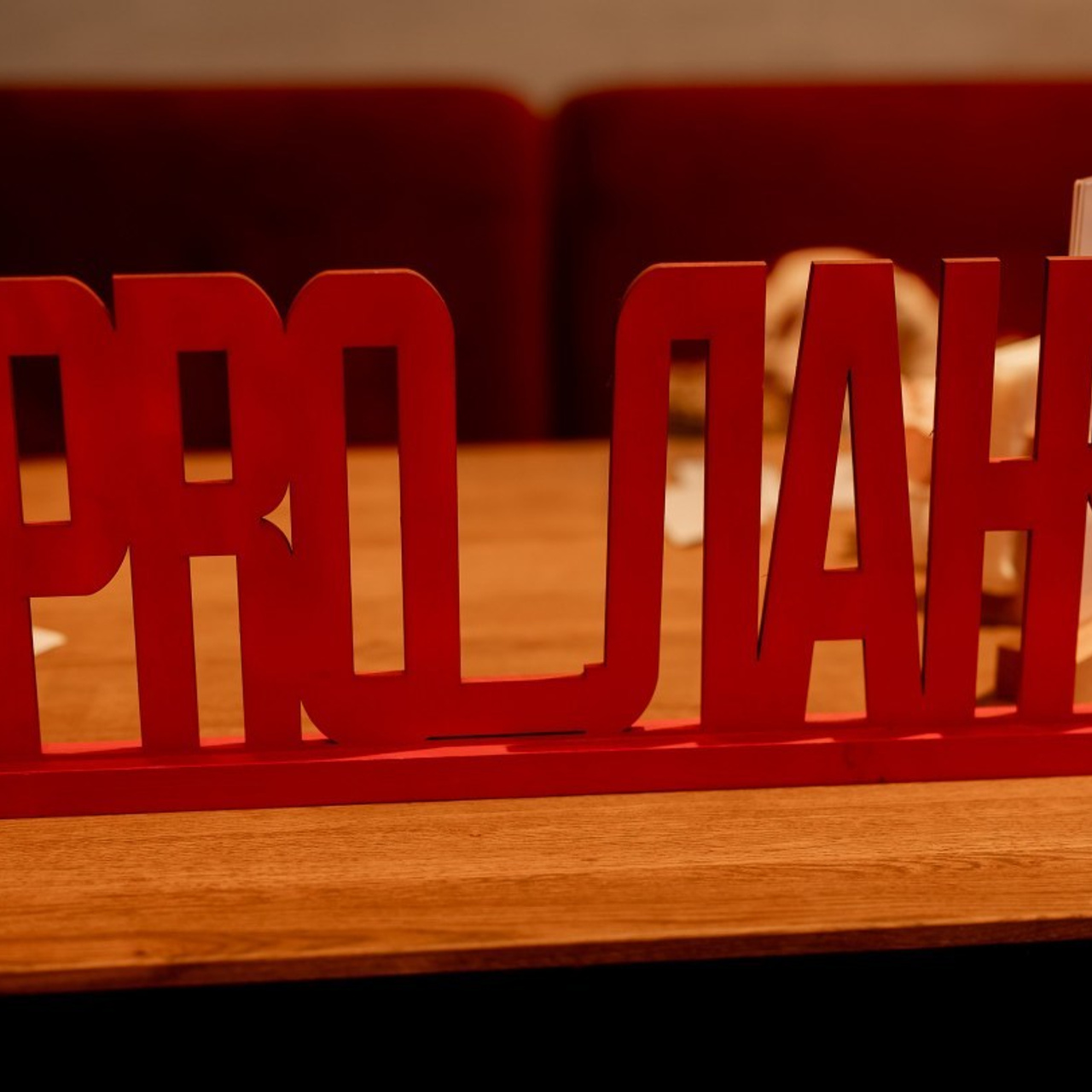 Отзывы. Каминская Екатерина. Семейный и детский фотограф в Москве