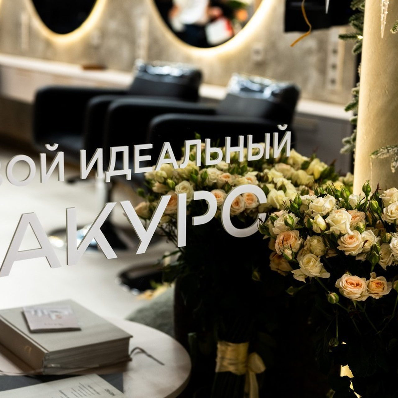 Отзывы. Семейный, детский и newborn фотограф в г. Дмитров Марина Русакевич