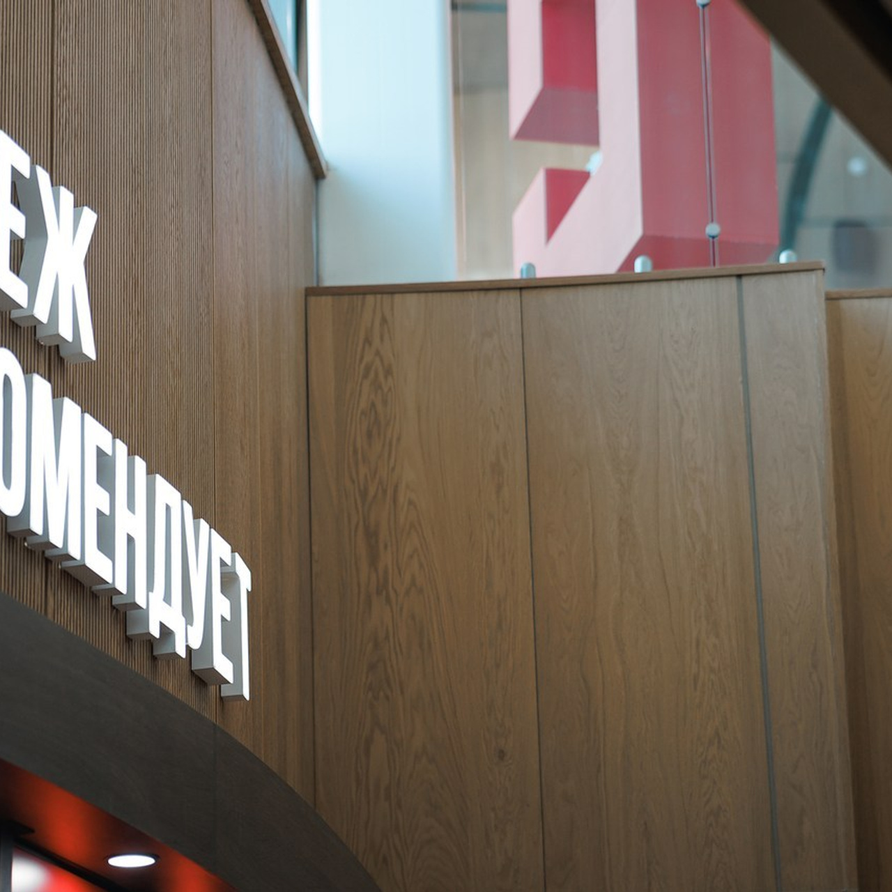 Отзывы. Фотограф Кирилл Дорофеев, г. Москва