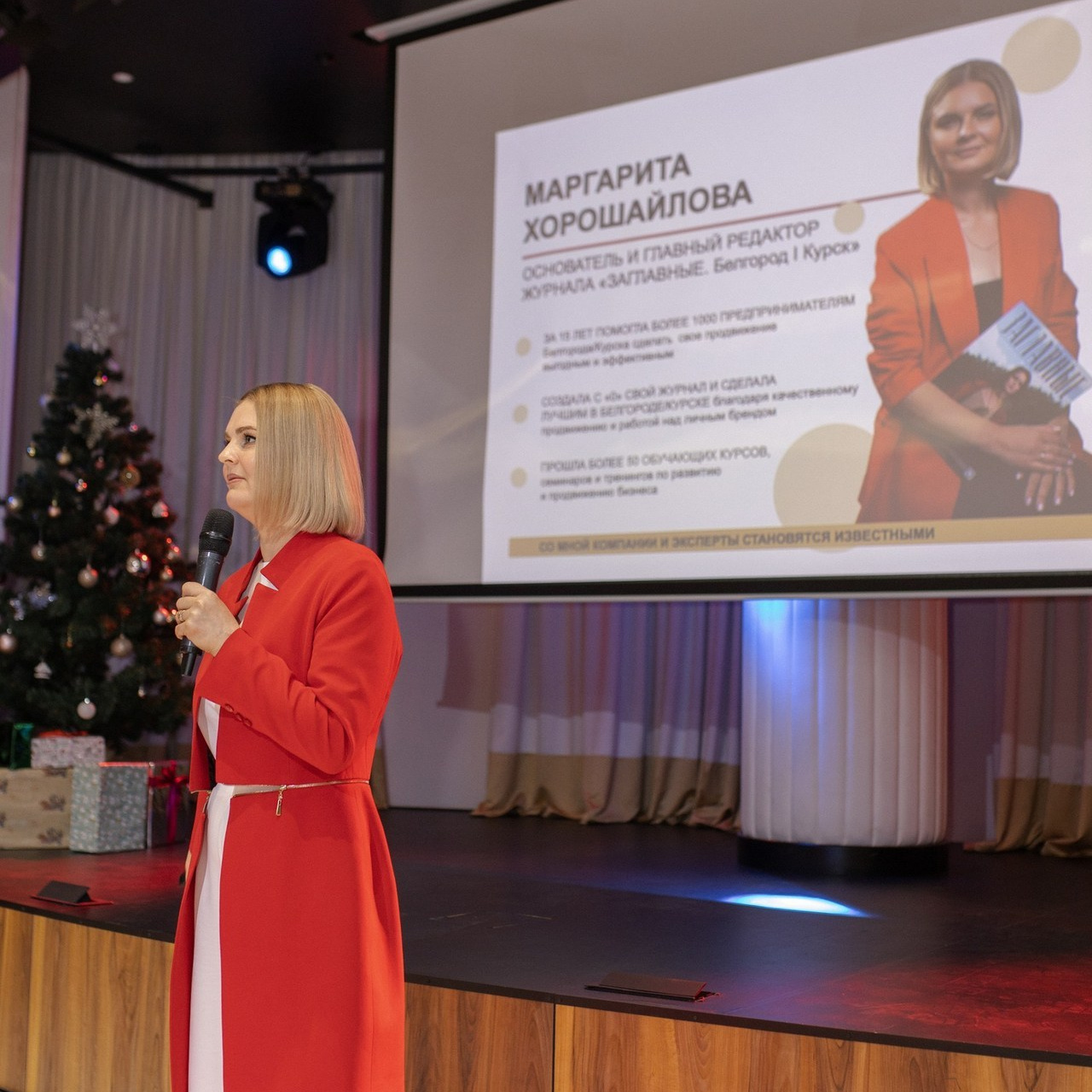 Отзывы. Свадебный и семейный фотограф в Белгороде Юлия Першина