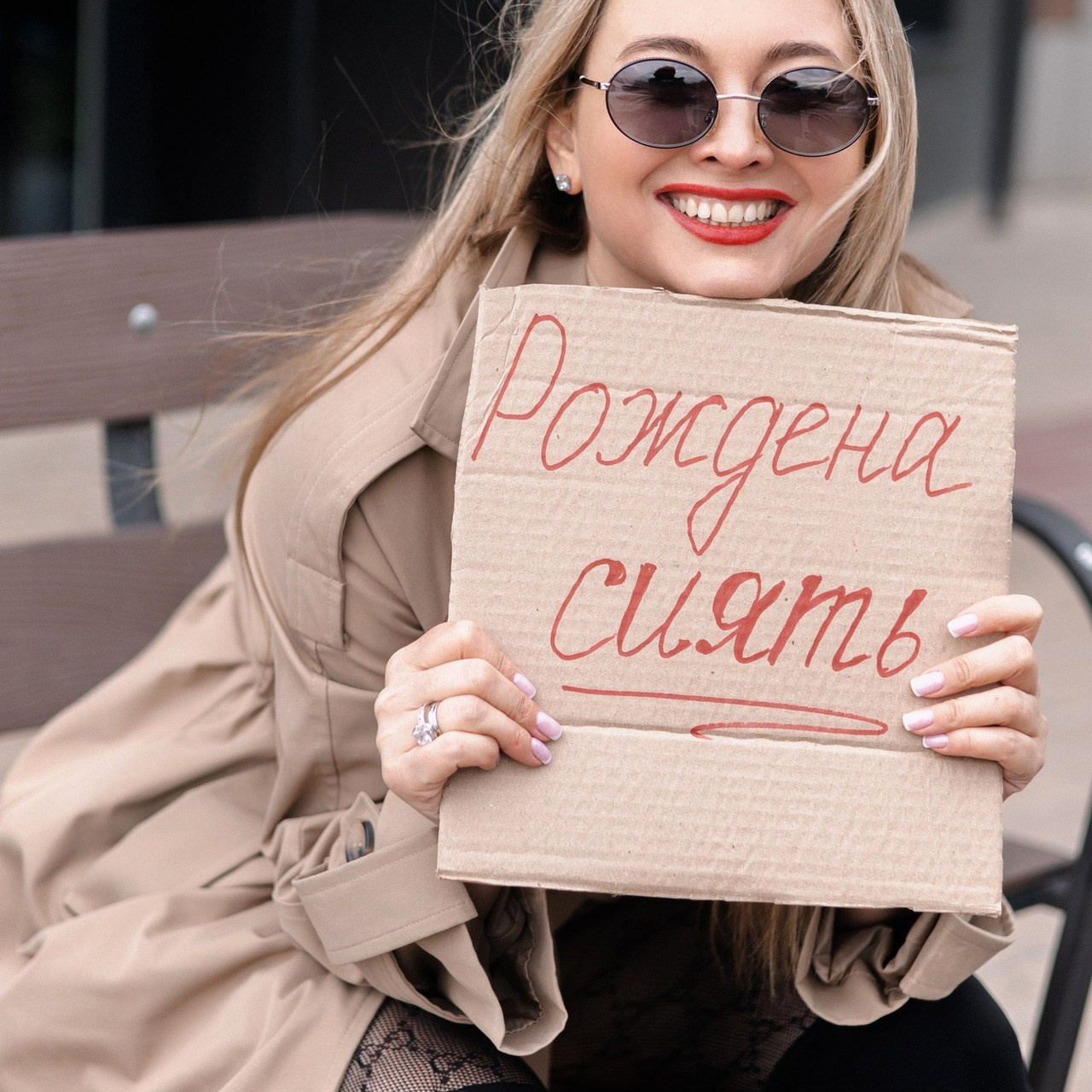 Отзывы. Свадебный и семейный фотограф в Белгороде Юлия Першина