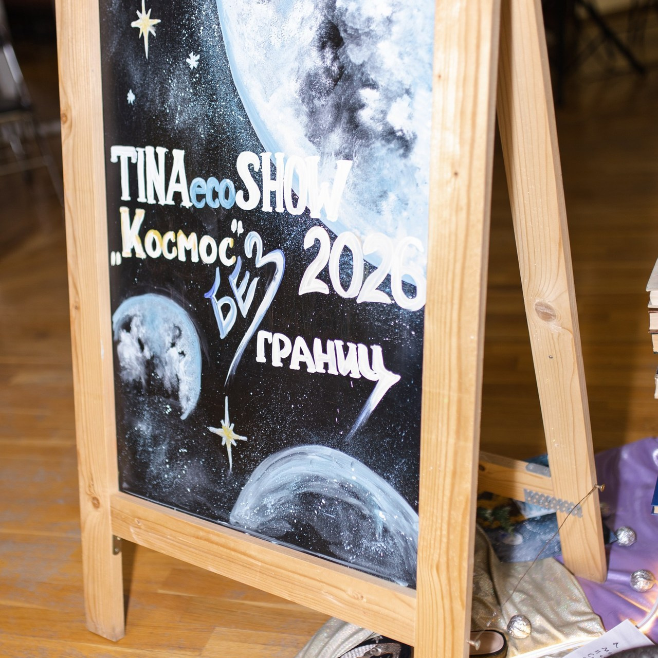 Отзывы. Свадебный и семейный фотограф в Белгороде Юлия Першина