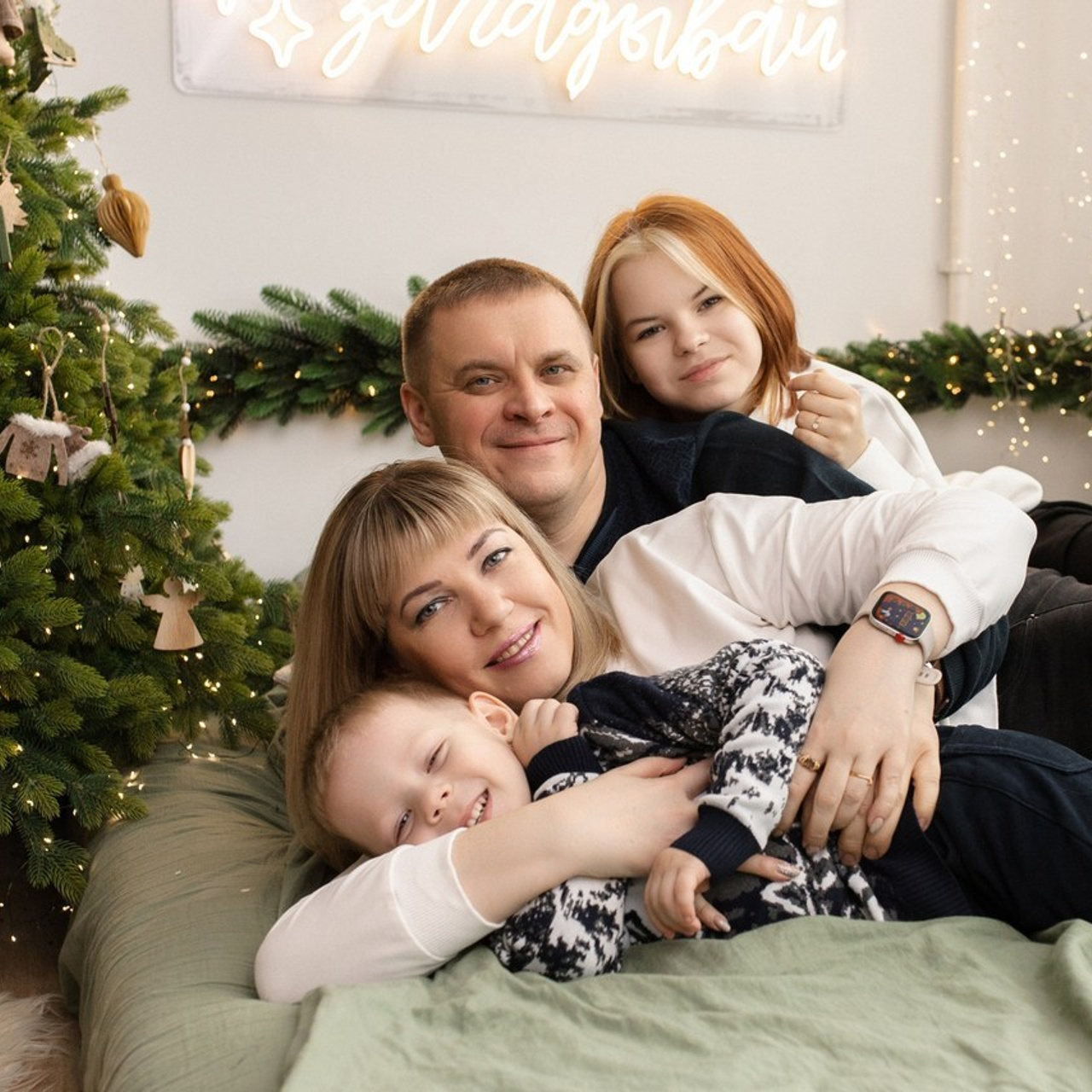 Отзывы. Свадебный и семейный фотограф в Белгороде Юлия Першина