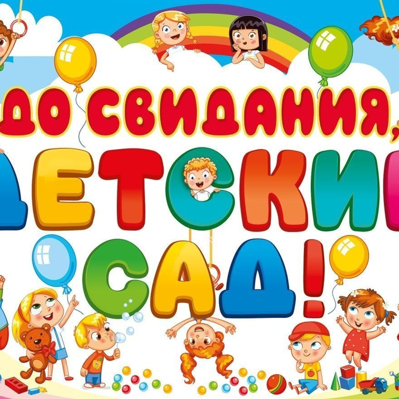 Отзывы фотограф Светлана Былова. Свадебный Церковный Семейный фотограф Светлана Былова Москва- Смоленск