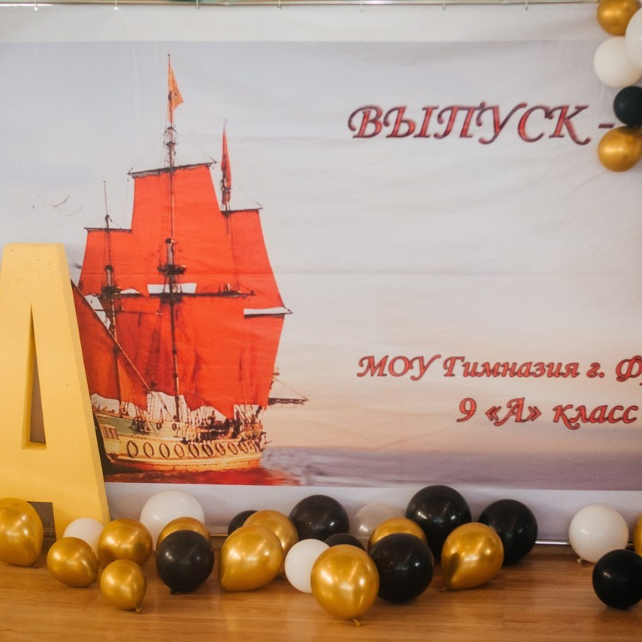 Отзывы. Фотограф Елена Рогашкова