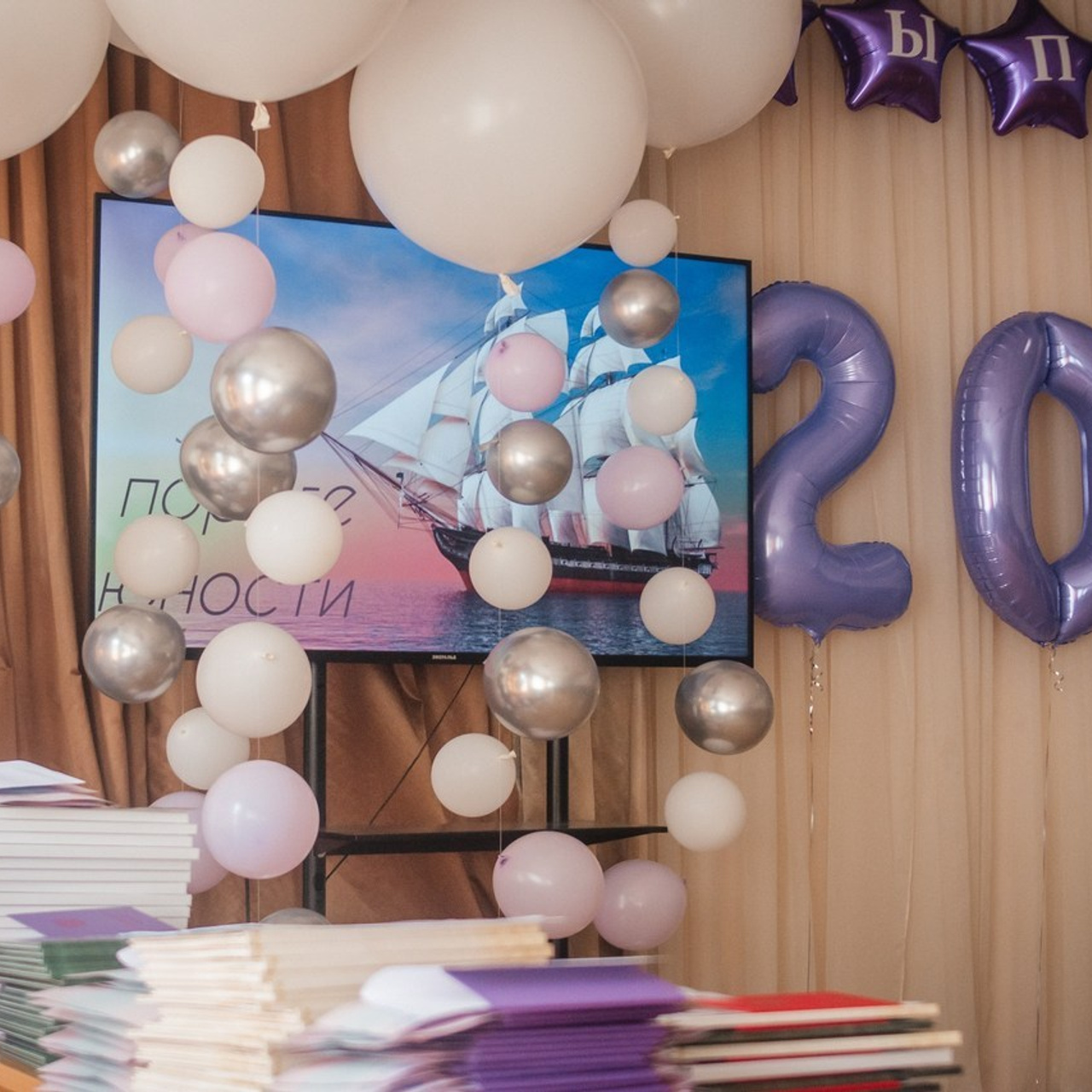 Отзывы. Фотограф Елена Рогашкова