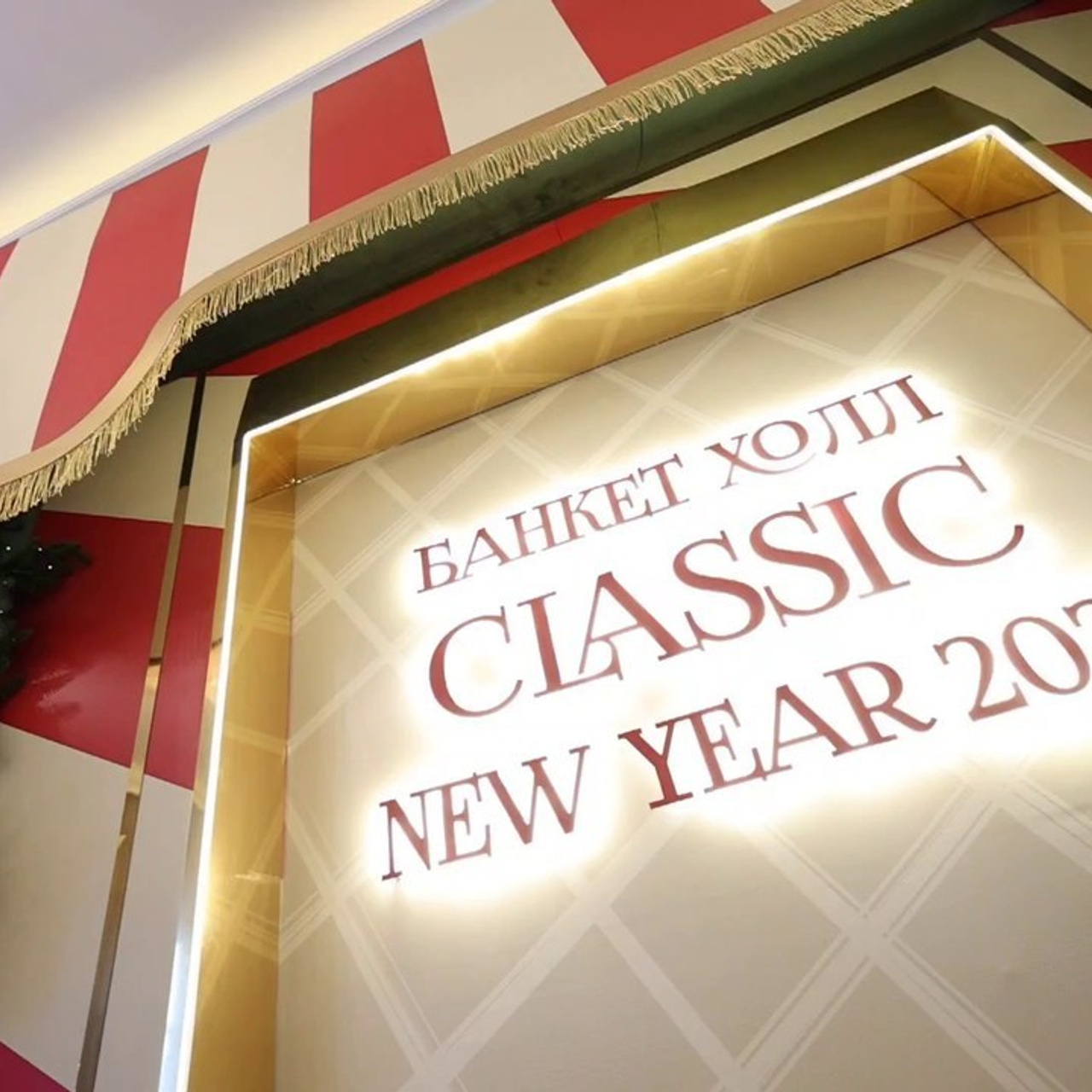 Отзывы. Супер-быстрый репортажный фотограф в Самаре Ринат Калимуллин