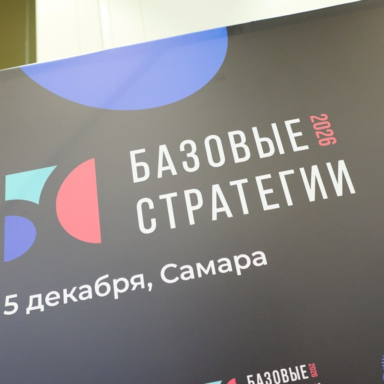 Отзывы. Супер-быстрый репортажный фотограф в Самаре Ринат Калимуллин