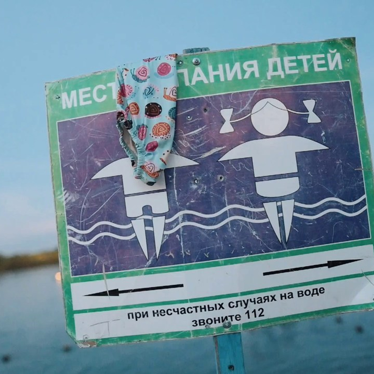 Отзывы. Супер-быстрый репортажный фотограф в Самаре Ринат Калимуллин