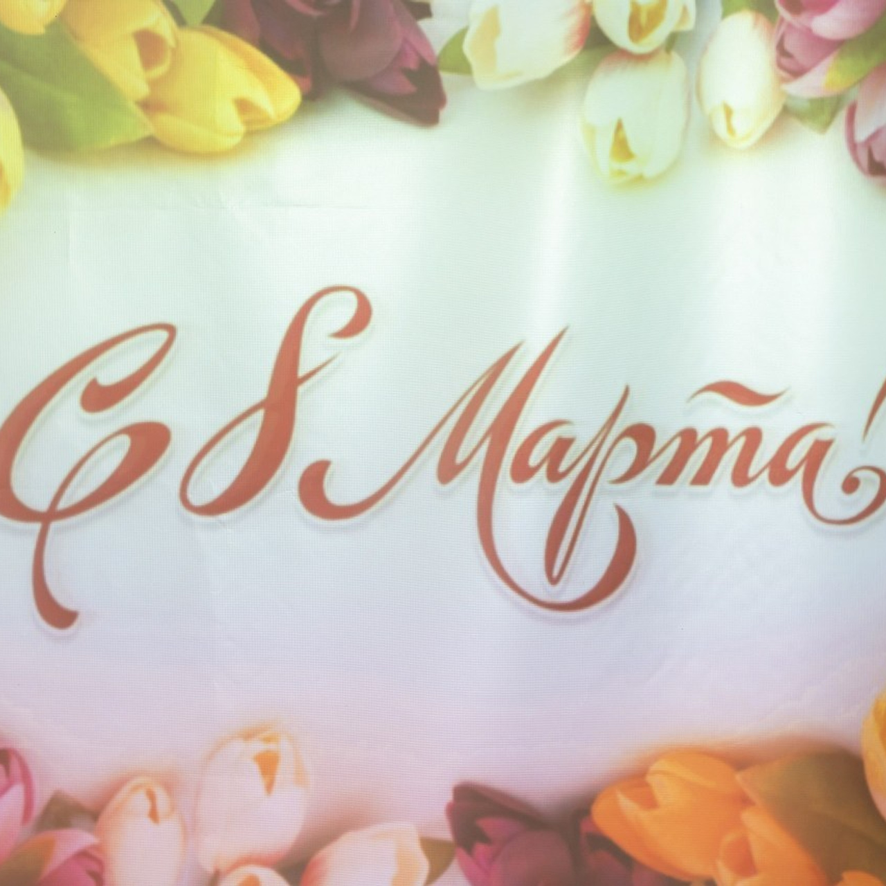 Отзывы. Свадебный фотограф в Воронеже Ирина Кривцова