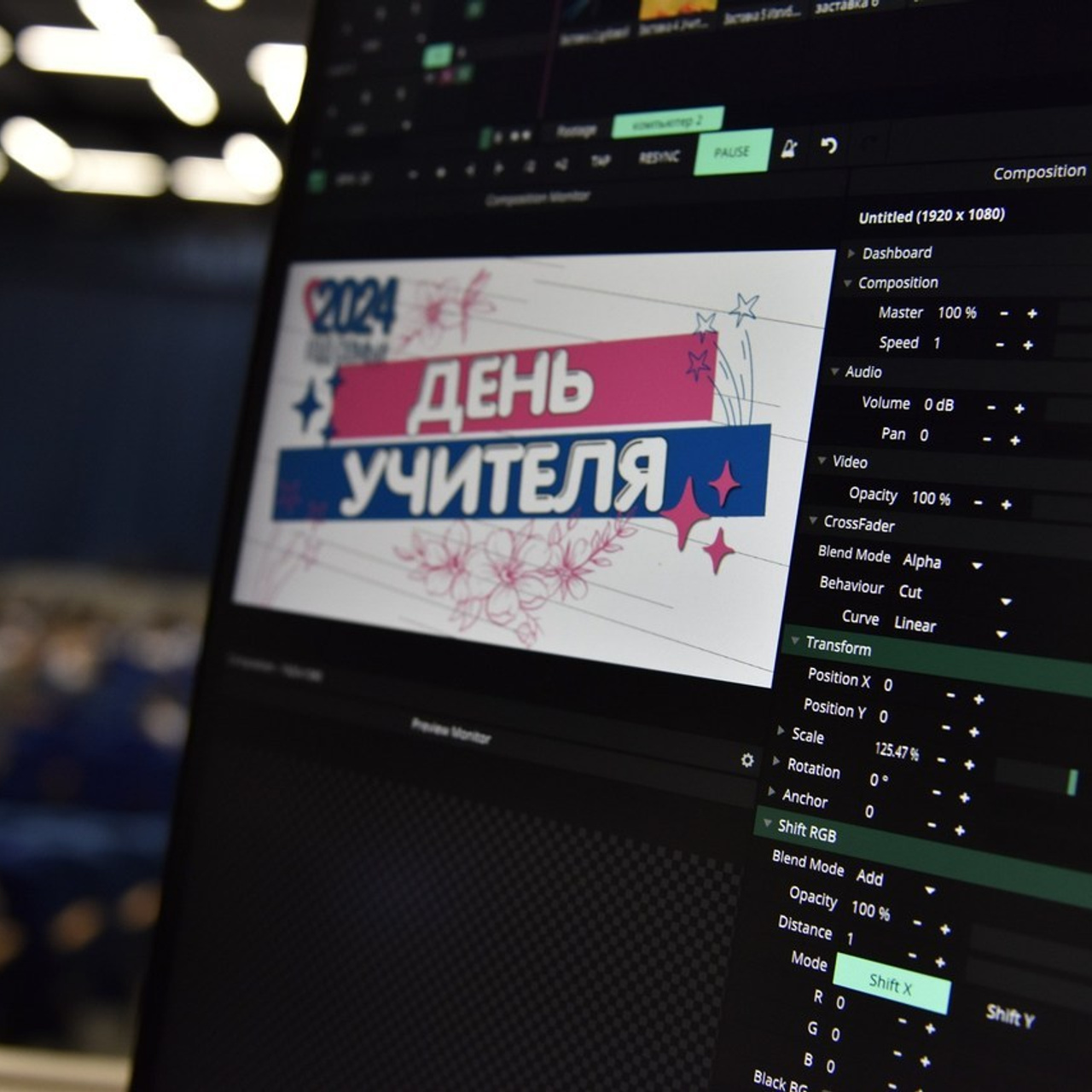 Отзывы. Креативный объектив